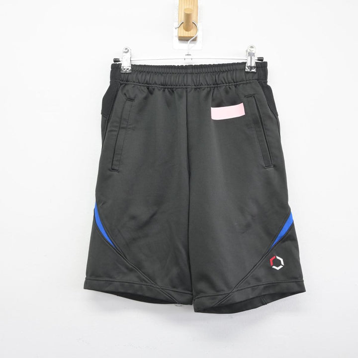 中古】福岡県 常葉高等学校 女子制服 4点（体操服 上・体操服 下
