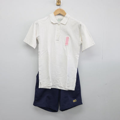 【中古】愛知県 淑徳高等学校 女子制服 3点（ジャージ 上・体操服 上・体操服 下）sf031342