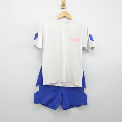 【中古】大阪府 貝塚市立第一中学校 女子制服 2点（体操服 上・体操服 下）sf031360