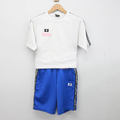 【中古】神奈川県 二宮高等学校 女子制服 2点（体操服 上・体操服 下）sf031385