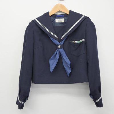 【中古】北海道 北海道函館工業高等学校 女子制服 5点（セーラー服・スカート）sf031397