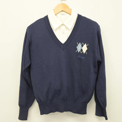 【中古】岡山県 倉敷青陵高等学校 女子制服 2点（シャツ・ニット）sf031401