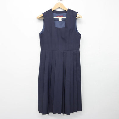 【中古】茨城県 明光中学校 女子制服 1点（ジャンパースカート）sf031441