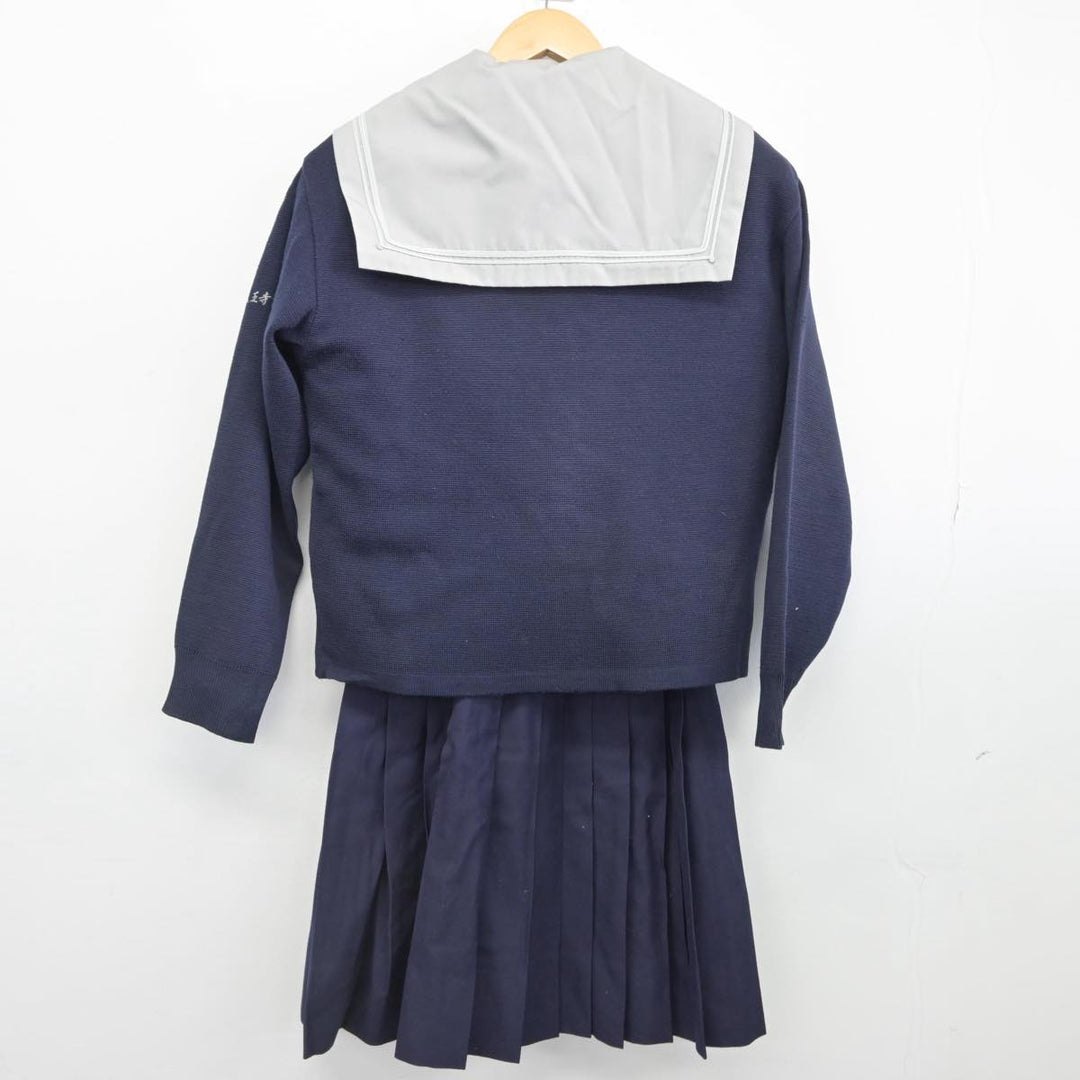 【中古】大阪府 四天王寺中学校 女子制服 4点（セーラー服・ニット・スカート）sf031453 | 中古制服通販パレイド