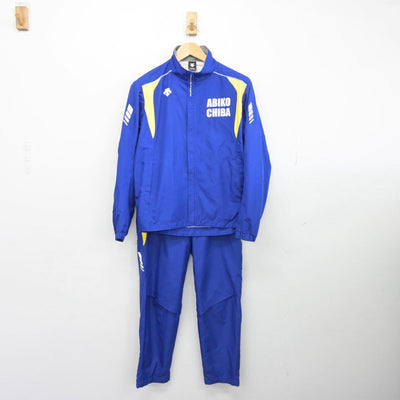 【中古】千葉県 我孫子高等学校/陸上部ユニフォーム 女子制服 2点（部活ユニフォーム 上・部活ユニフォーム 下）sf031592