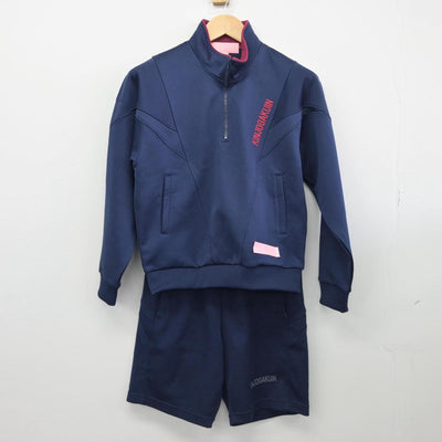 【中古】愛知県 金城学院中学校・高等学校 女子制服 2点（ジャージ 上・体操服 下）sf031597