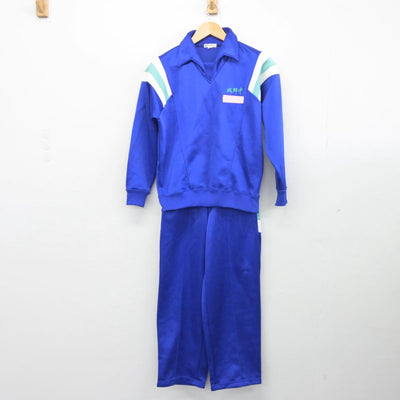 【中古】神奈川県 城郷中学校 女子制服 2点（ジャージ 上・ジャージ 下）sf031599