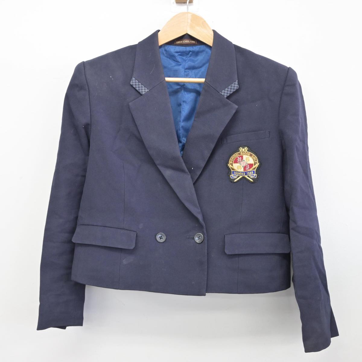 【中古】東京都 日本大学豊山女子中学校・高等学校 女子制服 2点（ブレザー・スカート）sf031622