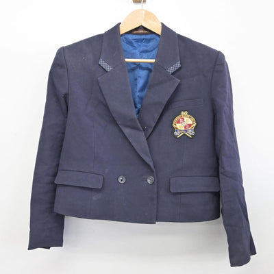 【中古】東京都 日本大学豊山女子中学校・高等学校 女子制服 2点（ブレザー・スカート）sf031622