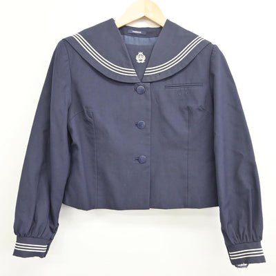 【中古】千葉県 木更津高等学校 女子制服 2点（セーラー服・スカート）sf031638