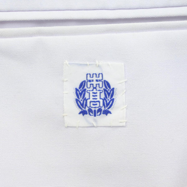 中古】千葉県 木更津高等学校 女子制服 2点（セーラー服