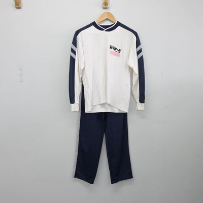 【中古】兵庫県 神戸野田高等学校 女子制服 3点（ジャージ 上・体操服 上・ジャージ 下）sf031677