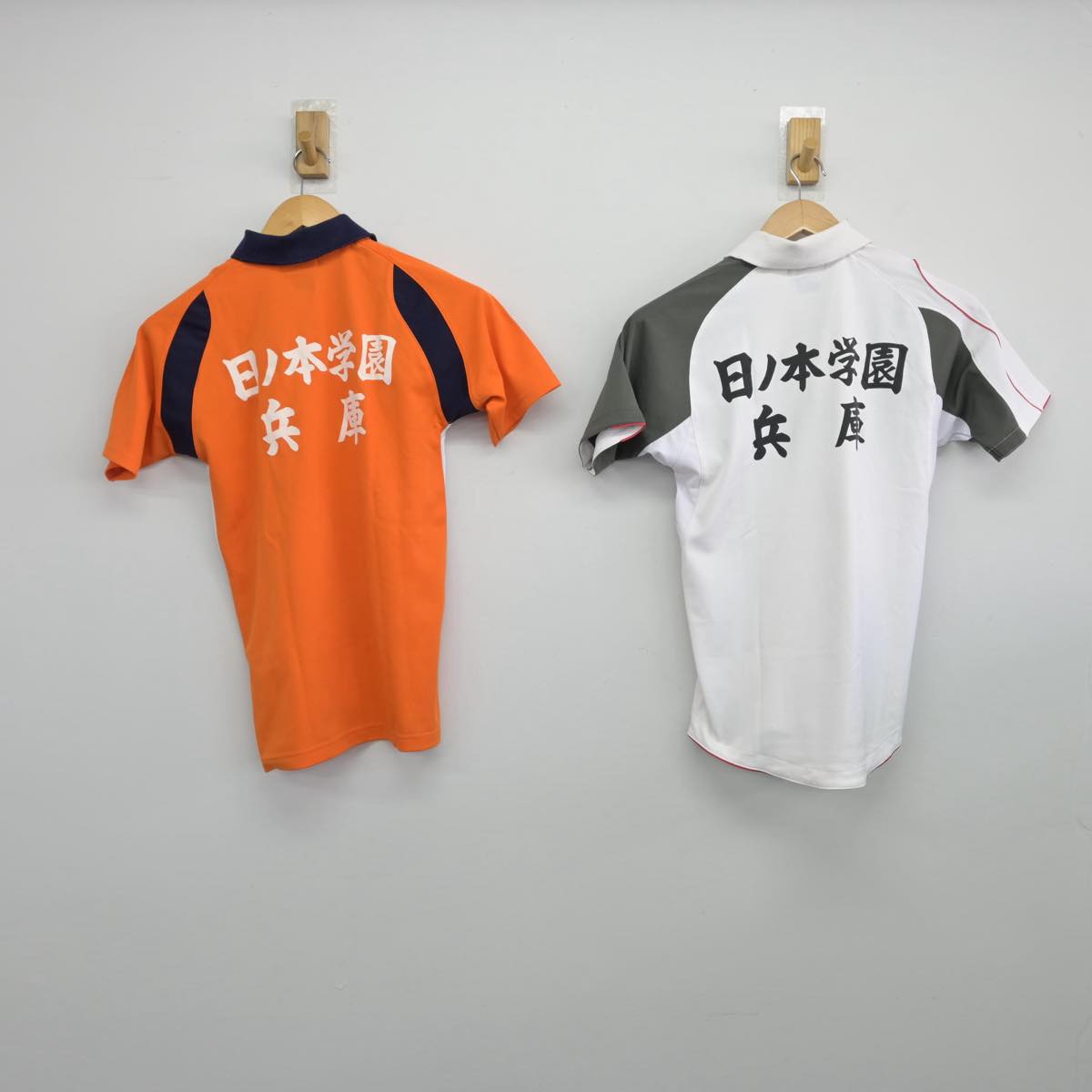 【中古】兵庫県 日ノ本学園高等学校/バドミントン部ユニフォーム 女子制服 2点（部活ユニフォーム 上）sf031685