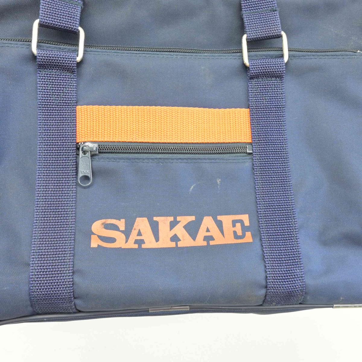 【中古】埼玉県 埼玉栄中学校 女子制服 1点（カバン）sf031728