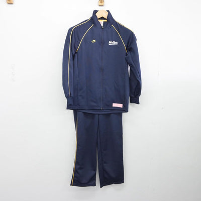 【中古】愛知県 愛知工業大学名電中学校 男子制服 2点（ジャージ 上・ジャージ 下）sf031762