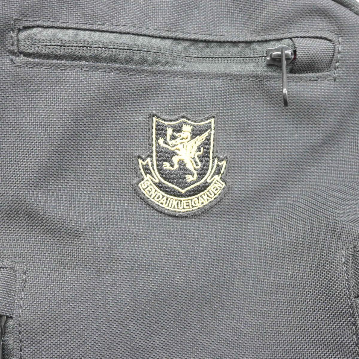 【中古】宮城県 仙台育英学園高等学校 男子制服 1点（カバン）sf031787