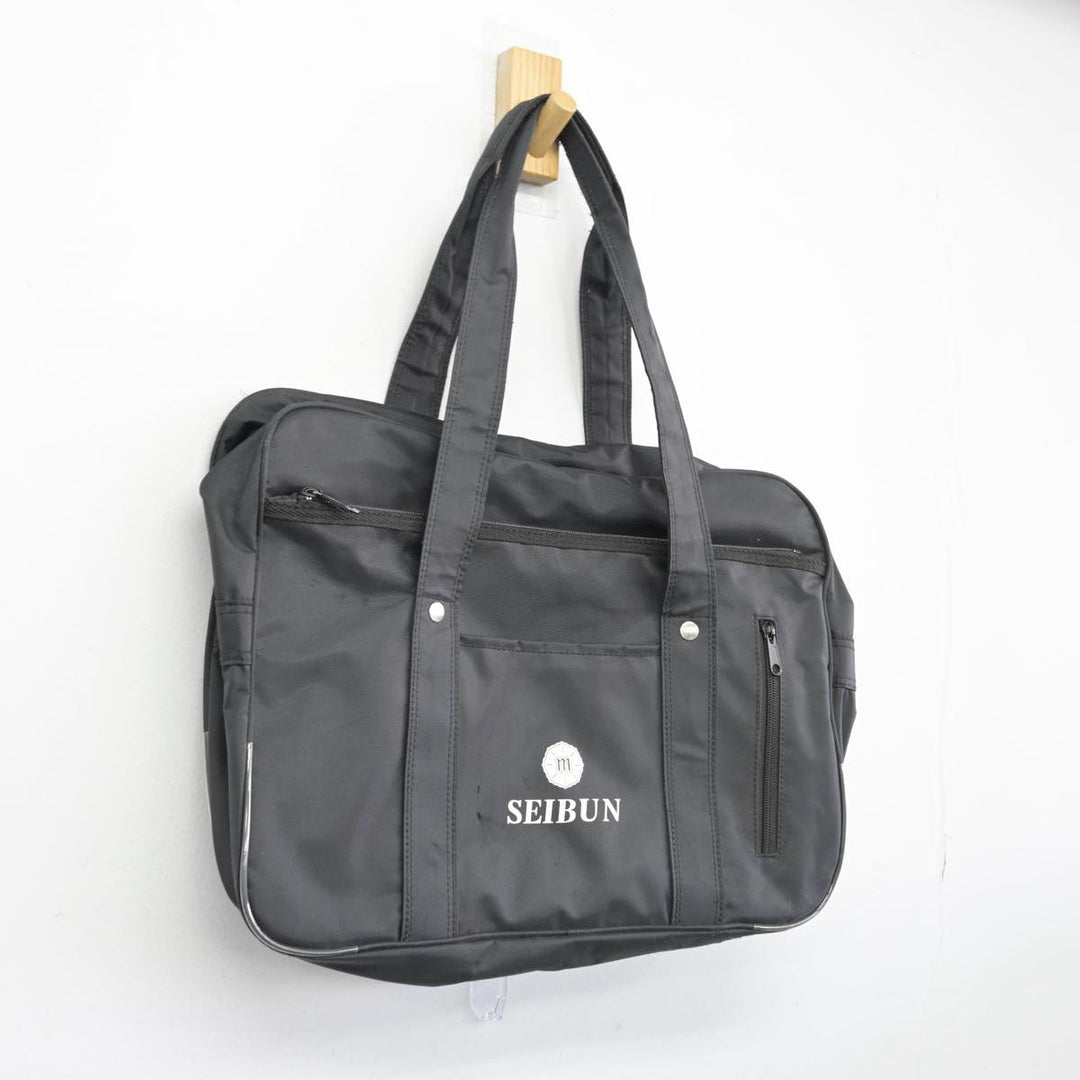 【美品】帝京高校 スクールバッグ 大 美品】帝京高校 スクールバッグ 大 - メルカリ