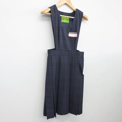 【中古】福岡県 香椎第一中学校 女子制服 1点（ジャンパースカート）sf031846