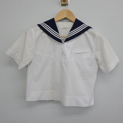 【中古】東京都 大妻多摩高等学校 女子制服 2点（セーラー服）sf031858