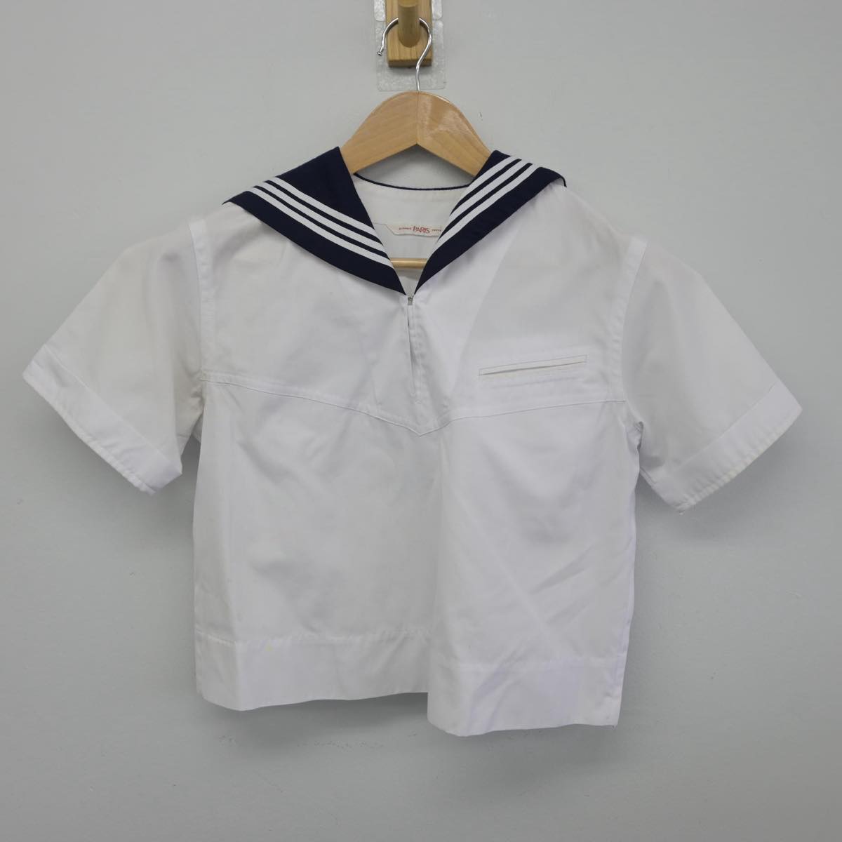 【中古】東京都 大妻多摩高等学校 女子制服 2点（セーラー服）sf031858