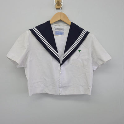 【中古】愛知県 愛知県立一宮商業高等学校 女子制服 2点（セーラー服）sf031862