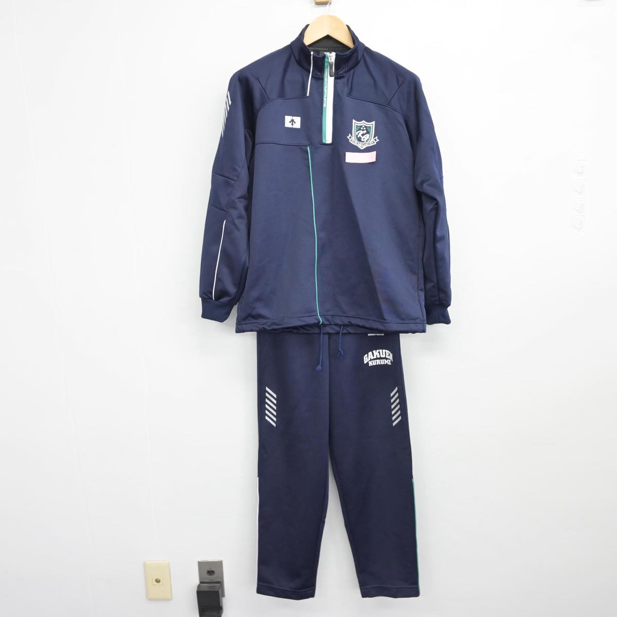 【中古】福岡県 私立久留米学園高等学校 女子制服 3点（ジャージ 上・体操服 上・ジャージ 下）sf031887