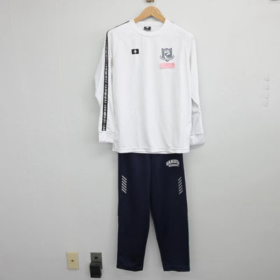 【中古】福岡県 私立久留米学園高等学校 女子制服 3点（ジャージ 上・体操服 上・ジャージ 下）sf031887