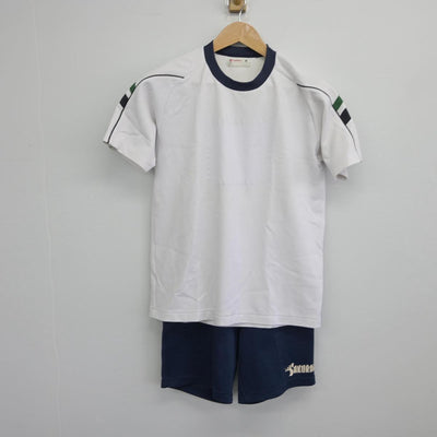 【中古】熊本県 熊本市立桜木中学校 女子制服 3点（体操服 上・ジャージ 上・体操服 下）sf031906