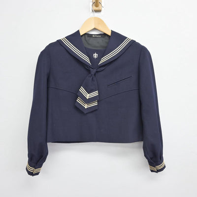 【中古】東京都 白百合学園中学高等学校 女子制服 1点（セーラー服）sf031918