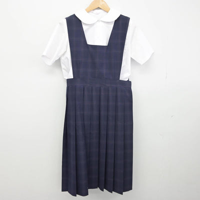 【中古】福岡県 福岡市立第二中学校 女子制服 2点（シャツ・ジャンパースカート）sf031961