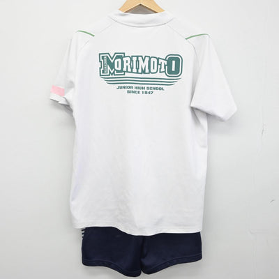 【中古】石川県 森本中学校 女子制服 2点（体操服 上・体操服 下）sf031964