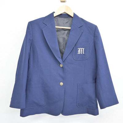 【中古】神奈川県 川崎市立南河原中学校 女子制服 2点（ブレザー・ベスト）sf032109