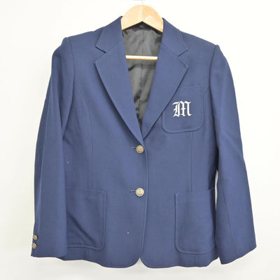 【中古】神奈川県 川崎市立南河原中学校 女子制服 2点（ブレザー・ベスト）sf032111