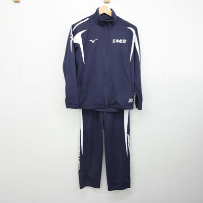 【中古】山梨県 日本航空高等学校/サッカー部 女子制服 2点（ジャージ 上・ジャージ 下）sf032221