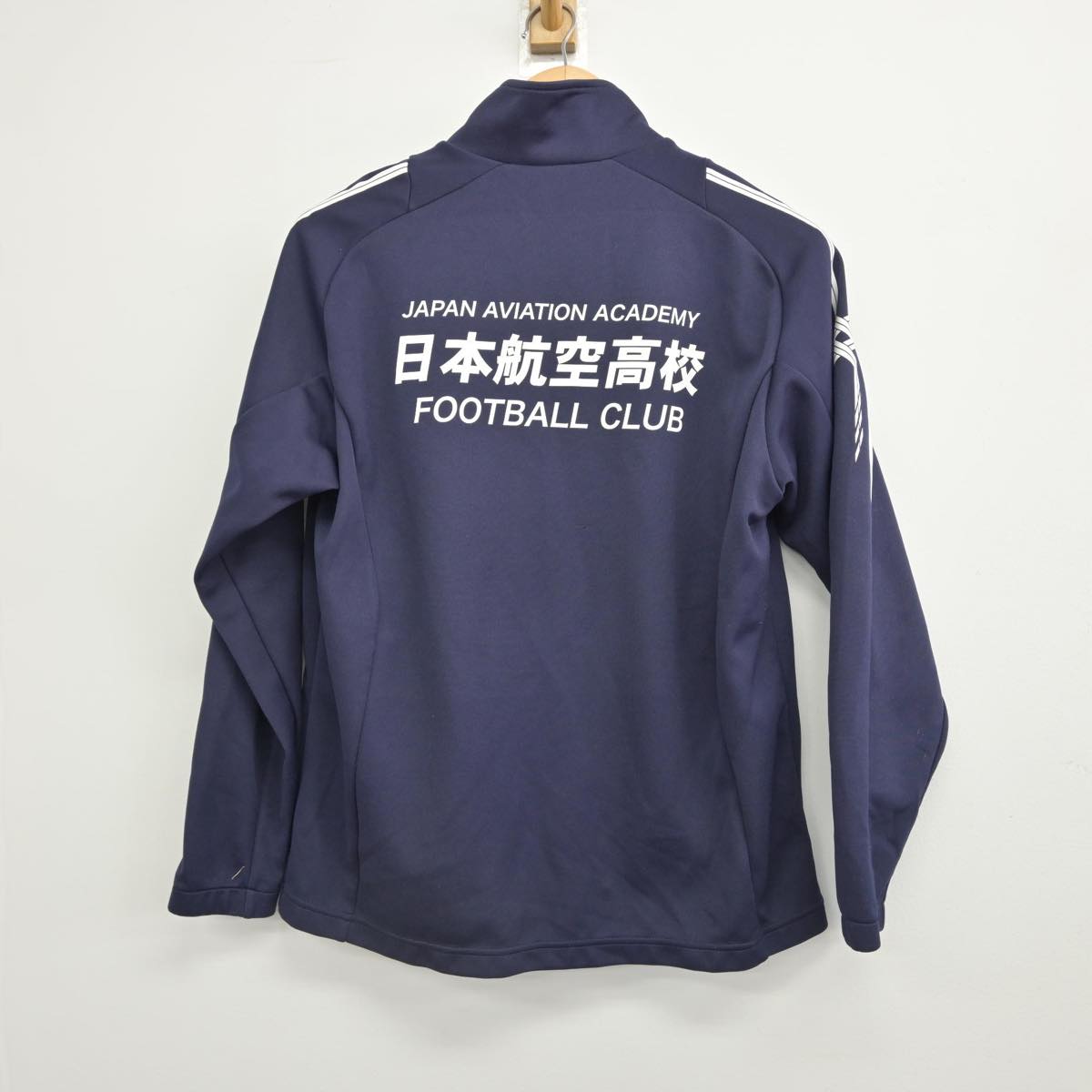 【中古】山梨県 日本航空高等学校/サッカー部 女子制服 2点（ジャージ 上・ジャージ 下）sf032221