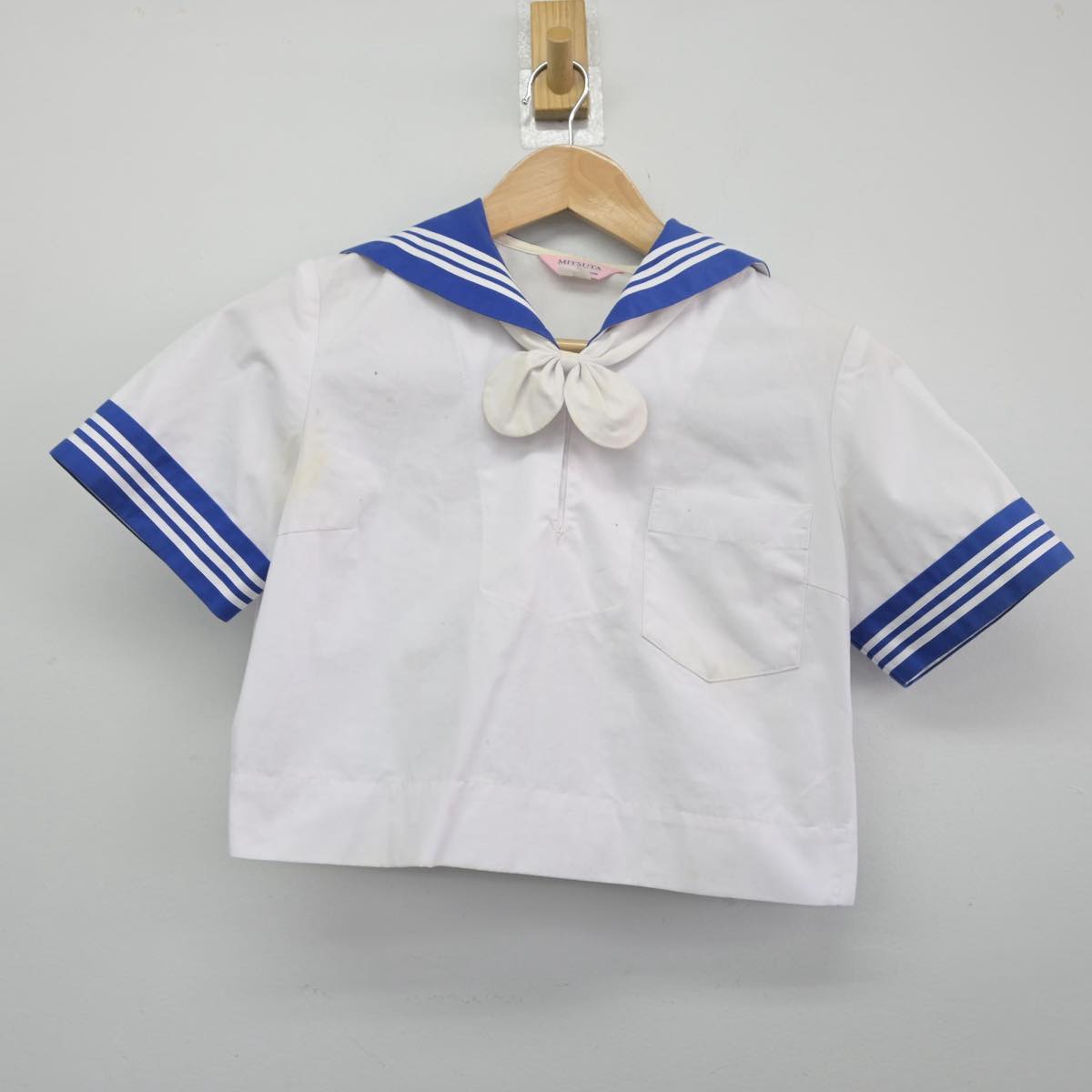 【中古】茨城県 三和中学校 女子制服 3点（セーラー服・スカート）sf032238