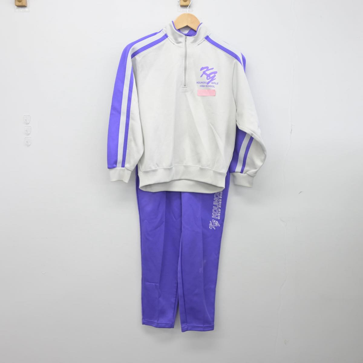 【中古】埼玉県 鴻巣女子高等学校 女子制服 2点（ジャージ 上・ジャージ 下）sf032247