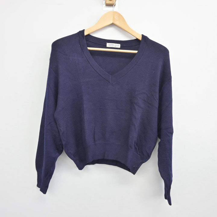 中古】東京都 大妻中学高等学校 女子制服 2点(ニット・スカート 中古】東京都 大妻中学高等学校 女子制服 2点(ニット・スカート