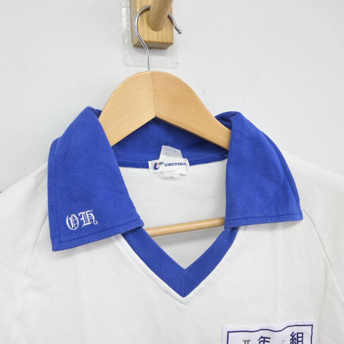 【中古】東京都 大妻中学高等学校 女子制服 2点（体操服 上・体操服 下）sf032293