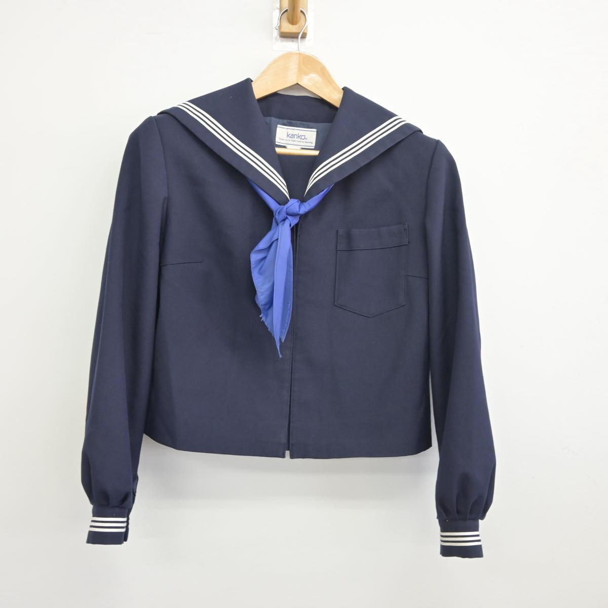 【中古】茨城県 勝田第一中学校 女子制服 3点（セーラー服・スカート）sf032299