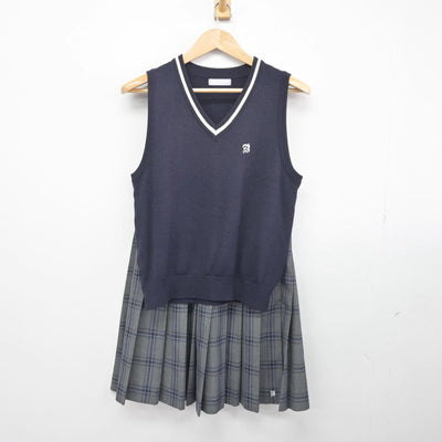 【中古】埼玉県 武南高等学校 女子制服 4点（ニットベスト・スカート）sf032325