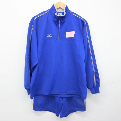 【中古】岐阜県 可児高等学校 女子制服 3点（ジャージ 上・ジャージ 下・体操服 下）sf032452