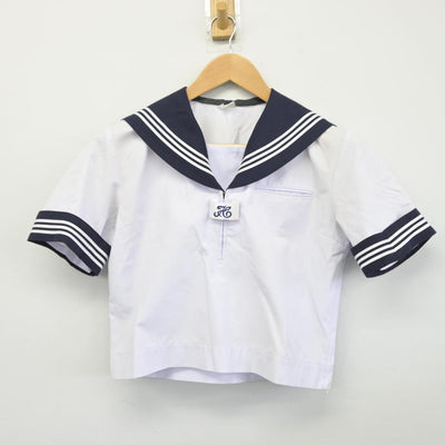 【中古】東京都 石神井中学校 女子制服 2点（セーラー服・スカート）sf032487