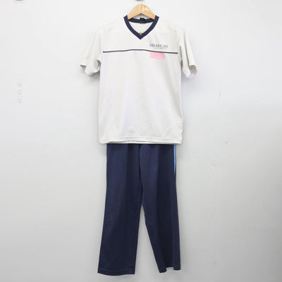 【中古】東京都 石神井中学校 女子制服 3点（ジャージ 上・体操服 上・ジャージ 下）sf032490