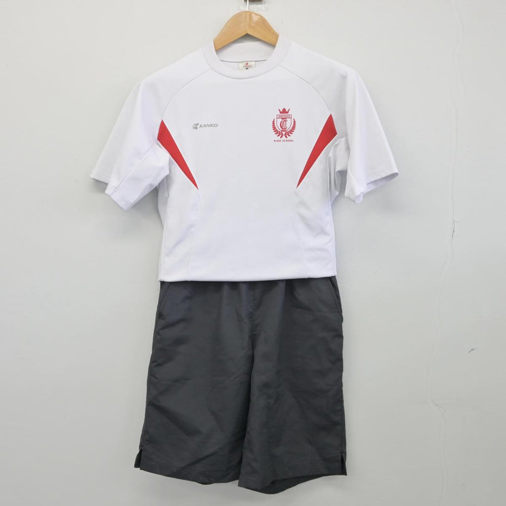 【中古】愛知県 中部大学第一高等学校 女子制服 2点（体操服 上・体操服 下）sf032498 | 中古制服通販パレイド