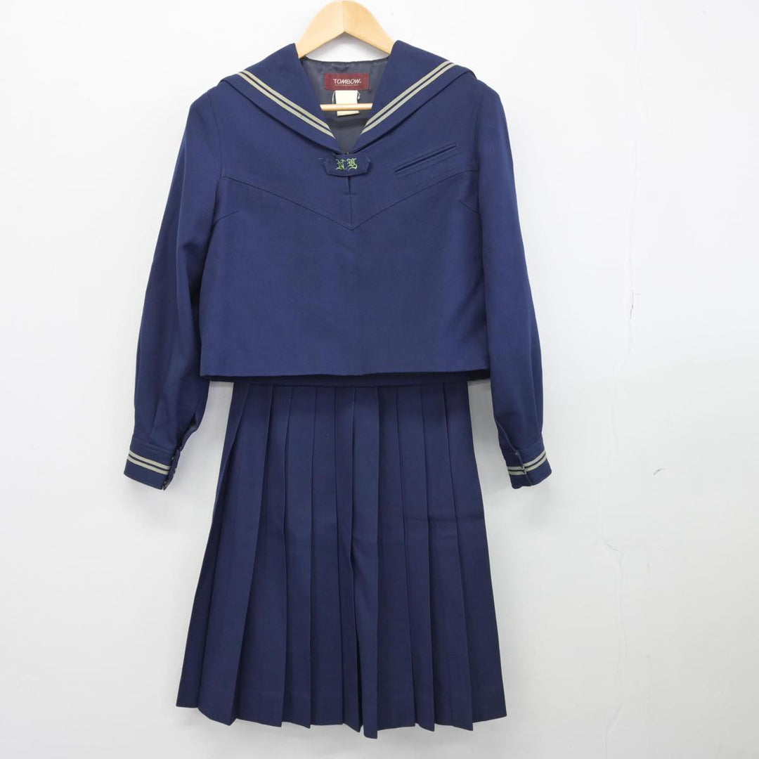 【中古】山形県 日本大学山形高等学校 女子制服 2点（セーラー服・スカート）sf032510