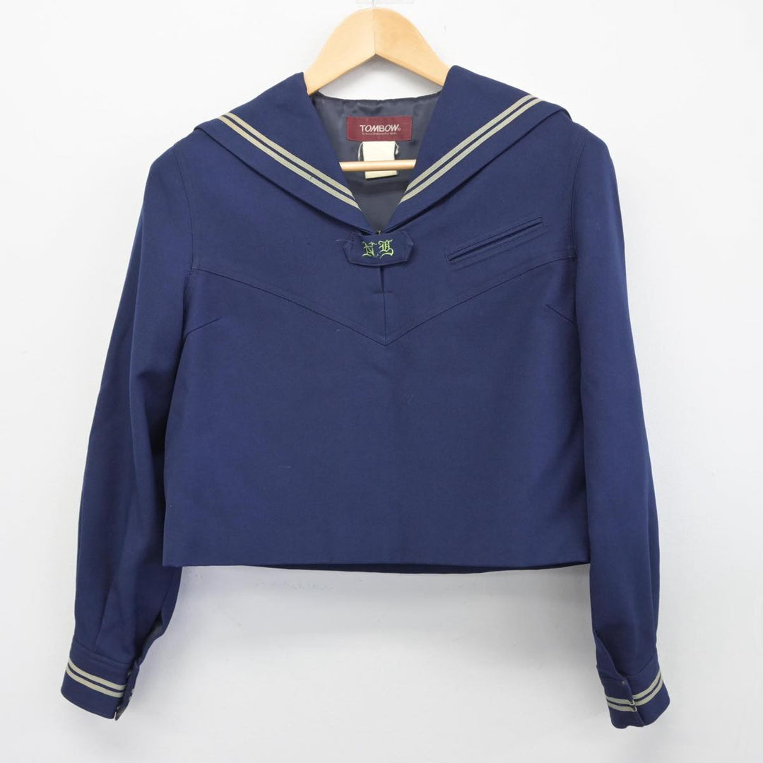 中古】山形県 日本大学山形高等学校 女子制服 2点（セーラー服・スカート）sf032510 | 中古制服通販パレイド