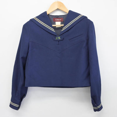 【中古】山形県 日本大学山形高等学校 女子制服 2点（セーラー服・スカート）sf032510