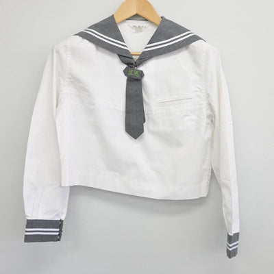 【中古】山形県 日本大学山形高等学校 女子制服 4点（セーラー服）sf032512