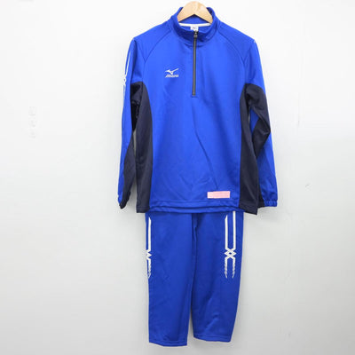 【中古】福岡県 学校法人八女学院高等学校 女子制服 2点（ジャージ 上・ジャージ 下）sf032526